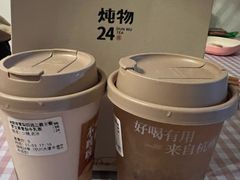 -炖物24章·顺时轻养茶(杭州大厦店)