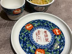 -老浒记烤鸭-北京菜(琉璃厂店)