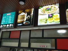 -老盛兴汤包馆(大华二路店)