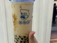 -煲珠公·老红糖珍珠奶茶(长宁龙之梦店)
