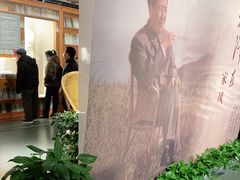 -中共一大纪念馆