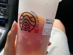 -眷茶臻选(中原万达店)