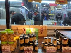 -顺德了能馆(虎门店)