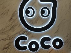 -CoCo都可(健翔桥店)