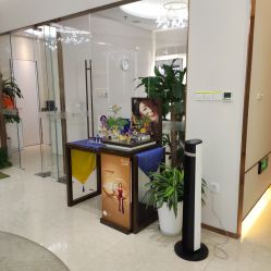 -美丽田园