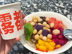 -胖妹面庄(香饵胡同店)