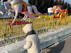 -长春公园(普阳街道)