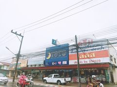 -普吉镇
