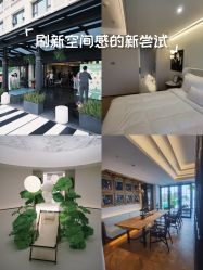 -爱悦月子中心·时光(武侯店)