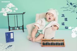 -布格儿童摄影(长春旗舰店)