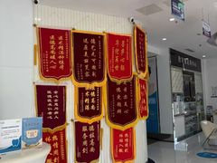 -泰康拜博口腔医院(江北总院)