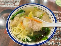 -长人馄饨铺(解放街店)