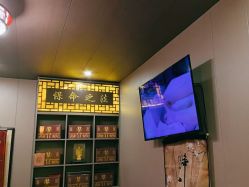 点击看大图 -升艾堂亚健康调理中心