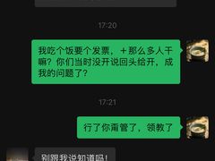 -成桂西餐厅·42年的味道(五大道疙瘩楼店)