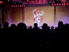 -盖碗儿梨园·变脸吐火·川剧(天府广场店)