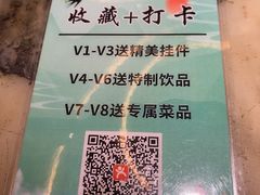 -百佳华佳漾里(坂田店)
