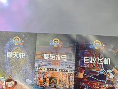 -弘阳·未来世界(弘阳广场店)