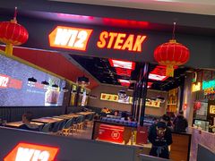 -北京华联购物中心(天通苑店)
