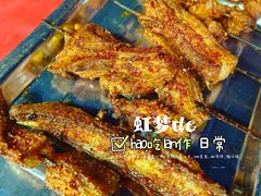-聚雅美食