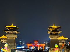 -洛阳市隋唐城遗址植物园