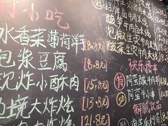 -云阿蛮生烫牛肉米线(景星店)