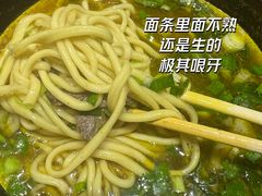 -杨记清芳牛肉拉面(京广路店)