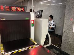 -公园前(地铁站)