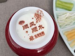 -花家怡园(四合院总店)
