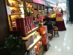 -新大新(东山广场店)