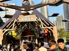 -合景·悠方(成都店)