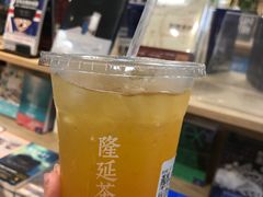 荔枝茉莉清茶-隆延茶铺(学清路驹然店)