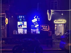 -大象厨房(重庆道店)