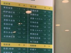 -1点点(汇海广场店)
