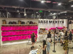 -BASEMENT FG (成都太古里店)