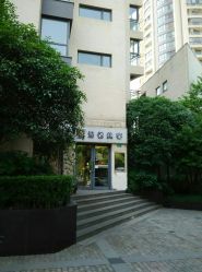 点击看大图 门面-清悦SPA美容