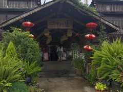 -二十八里太湖船菜(吉祥路店)