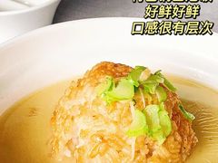 -三利音·浦之舟(滨江大道店)