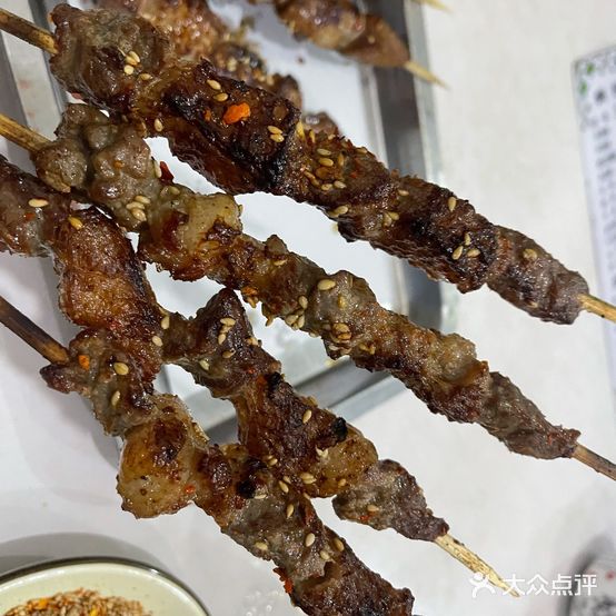 新疆大西北羊肉串