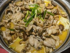 鸡汁菌菇味牛蛙-蛙小侠(卓悦里店)