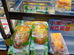 -福源馆(河南街店)