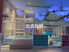 -美食小镇·观赏珍稀鸟类·长隆熊猫酒店