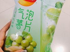 -永辉超市(鲁谷店)