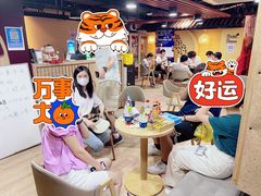 -白兔子密室(长寿路店)