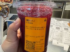 -LELECHA乐乐茶(王府井喜悦店)