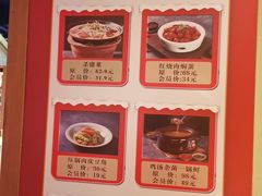 -鸽子窝(黄村店)