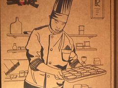 -港粒记喜挞(运城万达广场店)