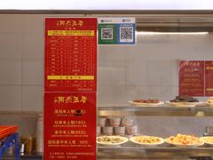 -八市阿杰五香(大元路分店)