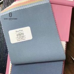 -圣乔凡尼服装定制