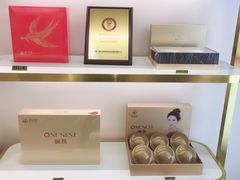 -燕窝·燕之屋碗燕(铜锣湾店)