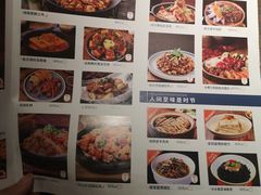 -食锦记·福建私房菜(浦西万达店)